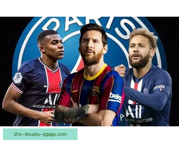 曝梅西与巴黎关系急转直下或今夏分道扬镳足坛格局再起波澜引热议